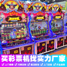 ����ħ���Ǵ����Ǝ����������Α�d����Ʊ�C������ˇ�C�Α�C