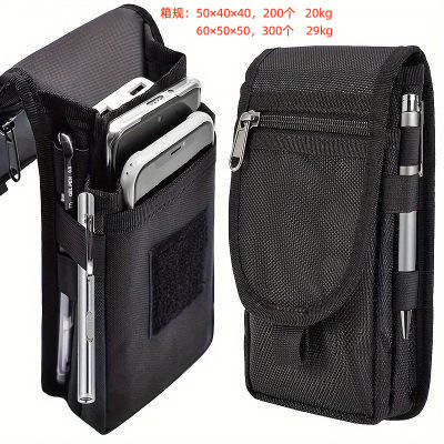 Factory Direct Sales Sports Running Mobile Phone Bag with Customized Logo, Oxford Cloth Wear-Resistant Simple Mobile Phone Waist Bag for Men, New Model