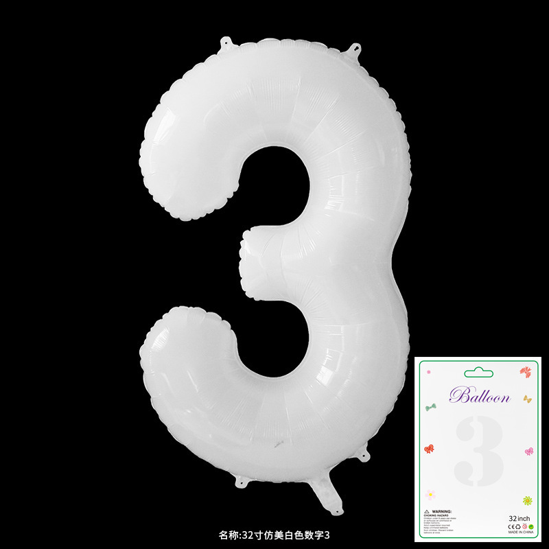 32寸卡装美版数字0到9气球儿童生日派对装饰婚庆婚房布置数字气球|undefined