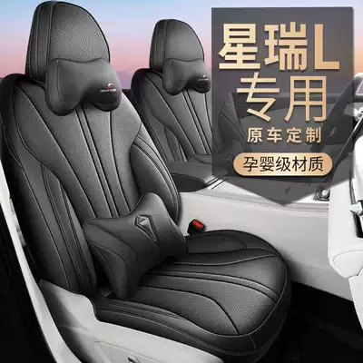 Modelə uyğun (Original) oturacaq örtükləri Seat Cover Full Package Suitable