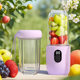 Juicing Cup Small Household USB Charging Portable Juice Machine Outdoor Electric Multi-Function Tumbler Juicer