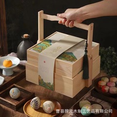 無垢材のポータブル月餅箱、卵黄月餅スナック包装箱、お土産バスケット、中秋節月餅ギフトボックス