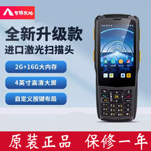 �����N5S�Aվ�����������ֳֽK�����]̎����ˮ����ͨ�T�P�c