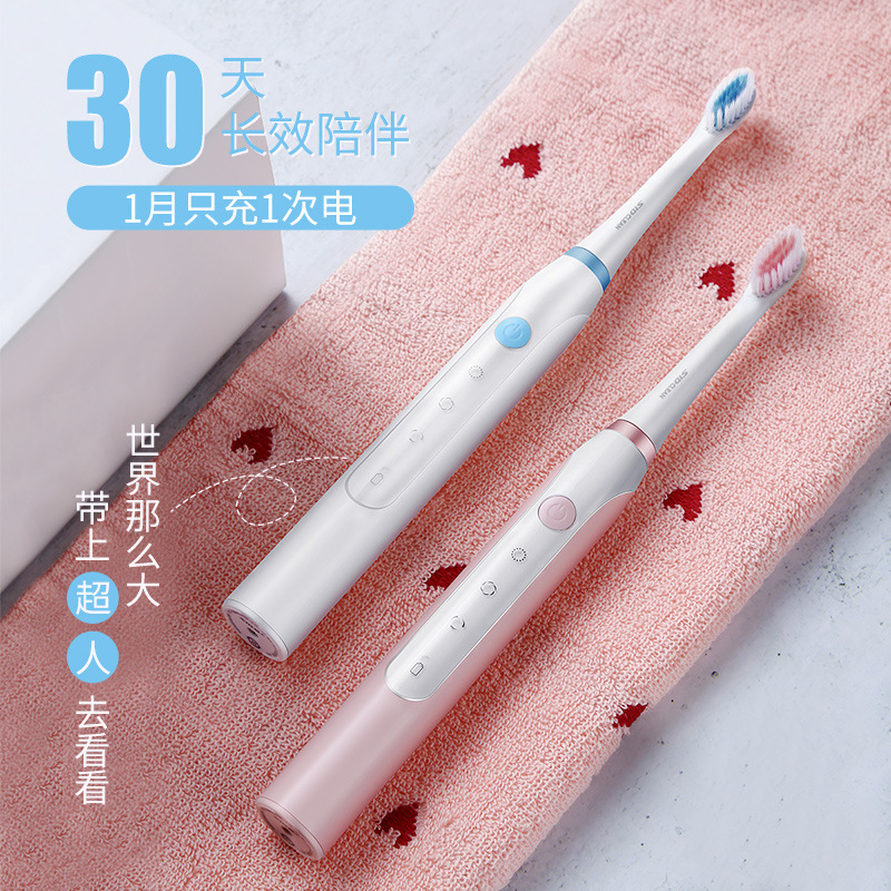 ������ˢ�^������늄���ˢRT710���ʽܛë��H����ȫ��ˮϴ���l