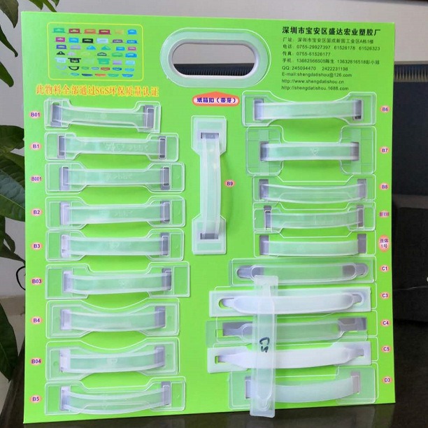 供应提手 奶箱提手 维他奶提手 旺旺提手 王老吉提手 昆仑山提手