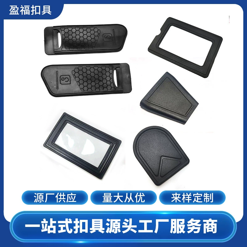 Готовая быстросъемная пластина от производителя, наклейка против царапин, плечевой ремень для камеры, быстросъемная пряжка, соединительная пряжка, аксессуары для пластины