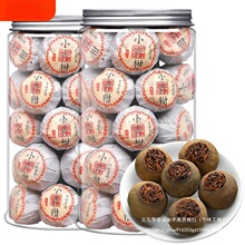 �»�С���500g��Ƥ�����ն�������Ҷ��ɹС���ٸ��ղ��װ