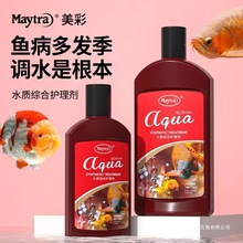 ͹�۠��⠀βѪ�W�^�����^�Ꭷ�~���c�C�϶��^�p�~�o���\��