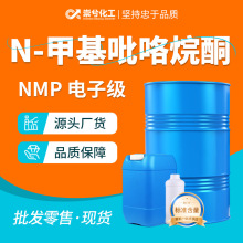 N-�׻�������ͪnmp��Ӽ�99%�·����ϴ�����I���׻�������ͪ