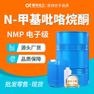 N-�׻�������ͪnmp��Ӽ�99%�·����ϴ�����I���׻�������ͪ