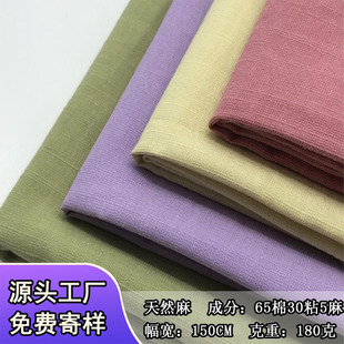 ����������Ȼ���鲼�������r���˴��ļ����鲼�����pɫ��