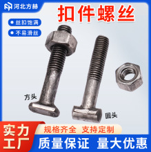 �ۼ��ݽz�ۼ���˨���ֽz�S�ҿۼ���ĸ�ݗU���B䓹��_�ּܿۼ��ݽz