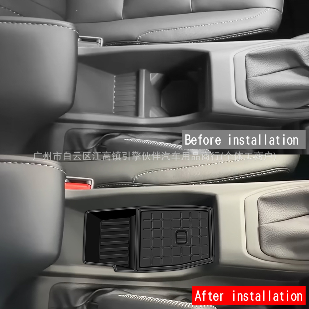 Suitable for 26 models of Toyota Land Cruiser FJ, silicone center console rear cup holder, specifically for right-hand drive vehicles