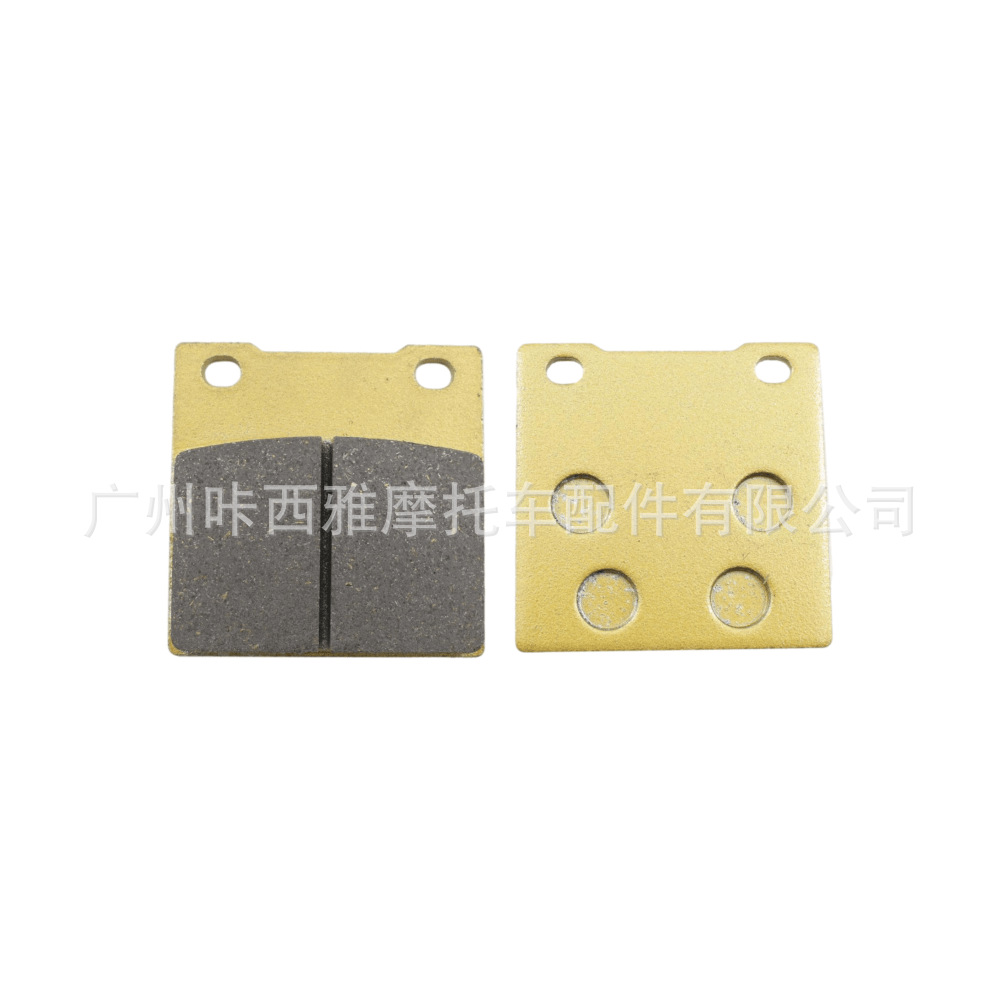 Suitable for Suzuki Sv400/650 99-02 Gsf600 Gsx600/750 Motorcycle Front and Rear Brake Pads