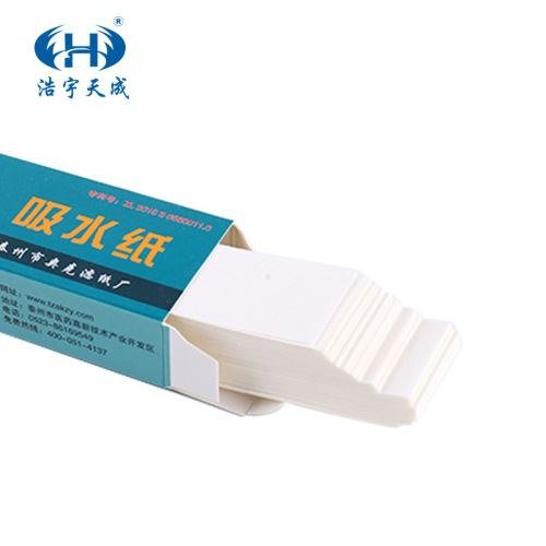 Occlusive Water Absorbent Paper 100 Sheets/Box 2.5*7.5cm 6*10cm Laboratory Biochemical Plant Specimen Cleaning