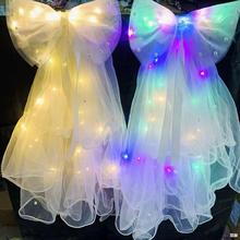 һͩͬɺY^lAŮYICӛl