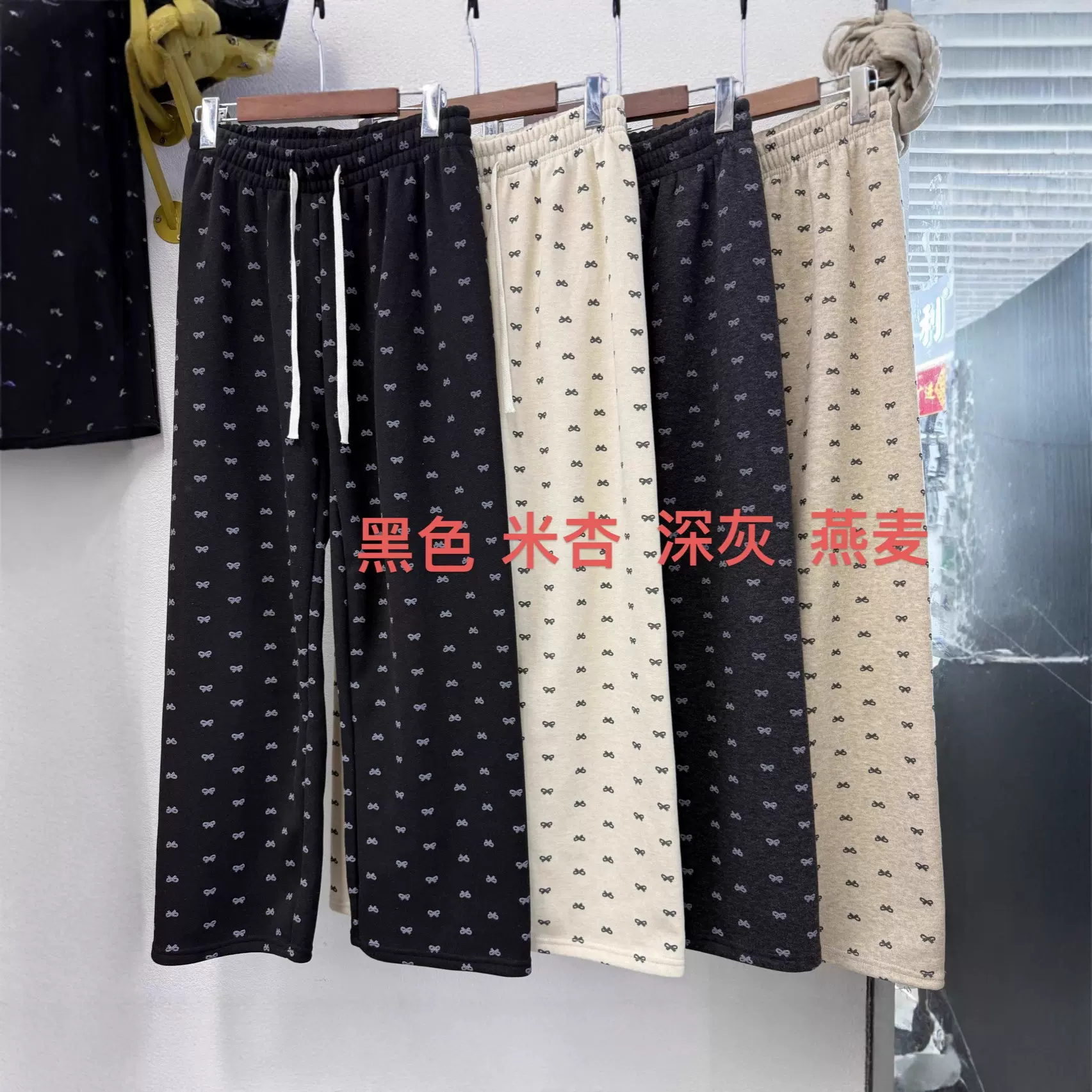 加绒蝴蝶印花糯米绒阔腿裤冬款垂感慵懒高腰小个子直筒休闲阔腿裤