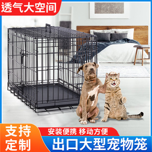 出口大型宠物笼狗笼加密折叠狗笼柯基柴犬宠物狗笼子家用室内狗笼-阿里巴巴