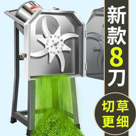 电动猪草机切草机青草粉碎机家用小型铡草机牛羊养殖碎草机饲料机