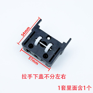 Upgraded Version of Diamond Mesh Folding Door Accessories with Aircraft Wheels, Folding Anti-Theft and Mosquito-Proof Screen Door, Aircraft Hanging Wheel Screen Window Hardware
