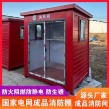 ��Ʒ�Ƅ�������С�g��ͤ�ӑ���S��ֱ�N������׃�վ늈���؛���T