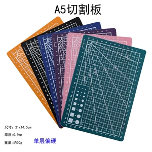 A5 Cutting Pads Art Caring Blade Blade Exam Экзамен специальной PP Cuttural Board Cultural и образовательный инструмент Cross -Border Surfosion