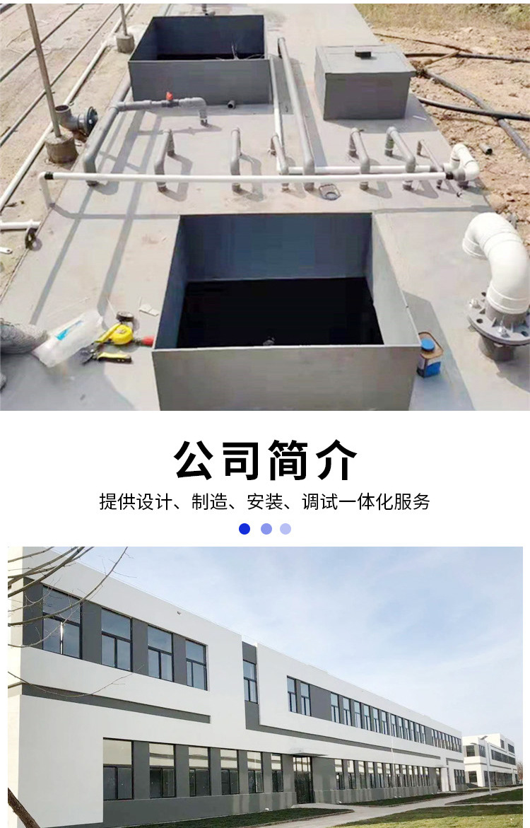 一体化_03---副本_02.jpg