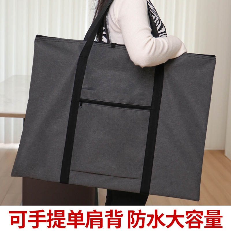 Cationic Art Student Art Test Drawing Board Bag Portable Drawing Board Storage Crossover Sketch suit Sketch Clip Storage Bag