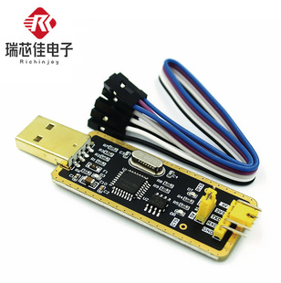 FT232ģ�KUSB�D����USB�DTTL �������d/ˢ�C�� FT232BL/RL������