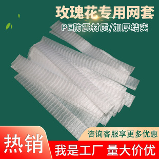 õ�廨�W���¼����W�׻��ٱ��o�����ϾW�׾W��PE���o�׻��yˢ�W��