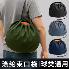 骑行面罩;运动帽、头巾;户袖冰袖