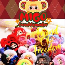 ��Ʒ migoСС�v����ë�q���������qС���`���k��ߔ[��ä�����l