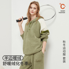 2025秋冬新品拼接卫衣绳子连帽半边绒保暖加厚长袖睡衣家居服套装