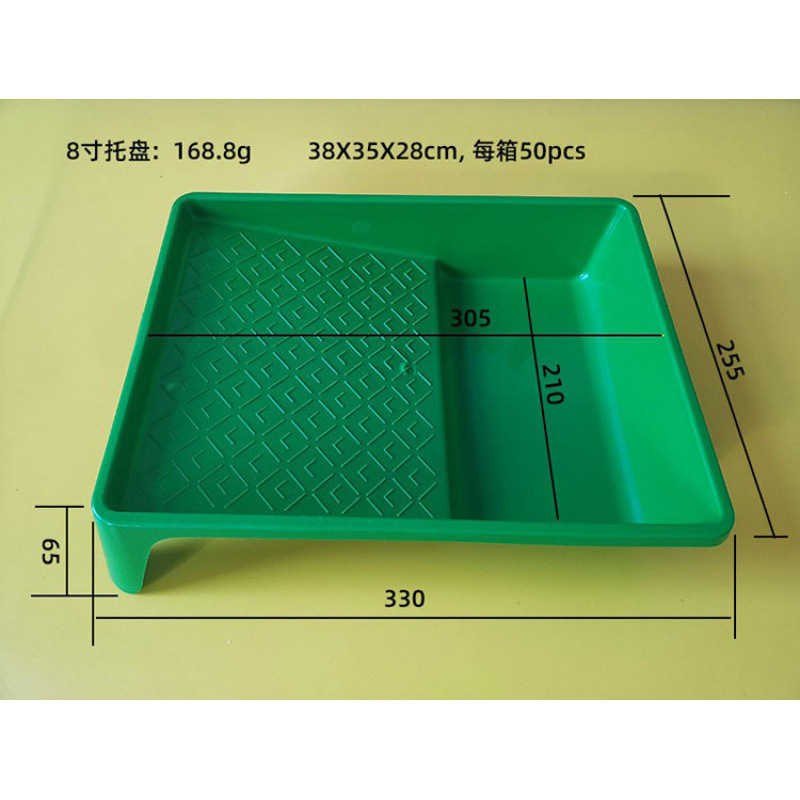 7/891011 pulgadas 20 bandeja de pintura cepillo de rodillo bandeja de plástico caja de pintura de látex bandeja de pintura Sheng herramienta de pintura