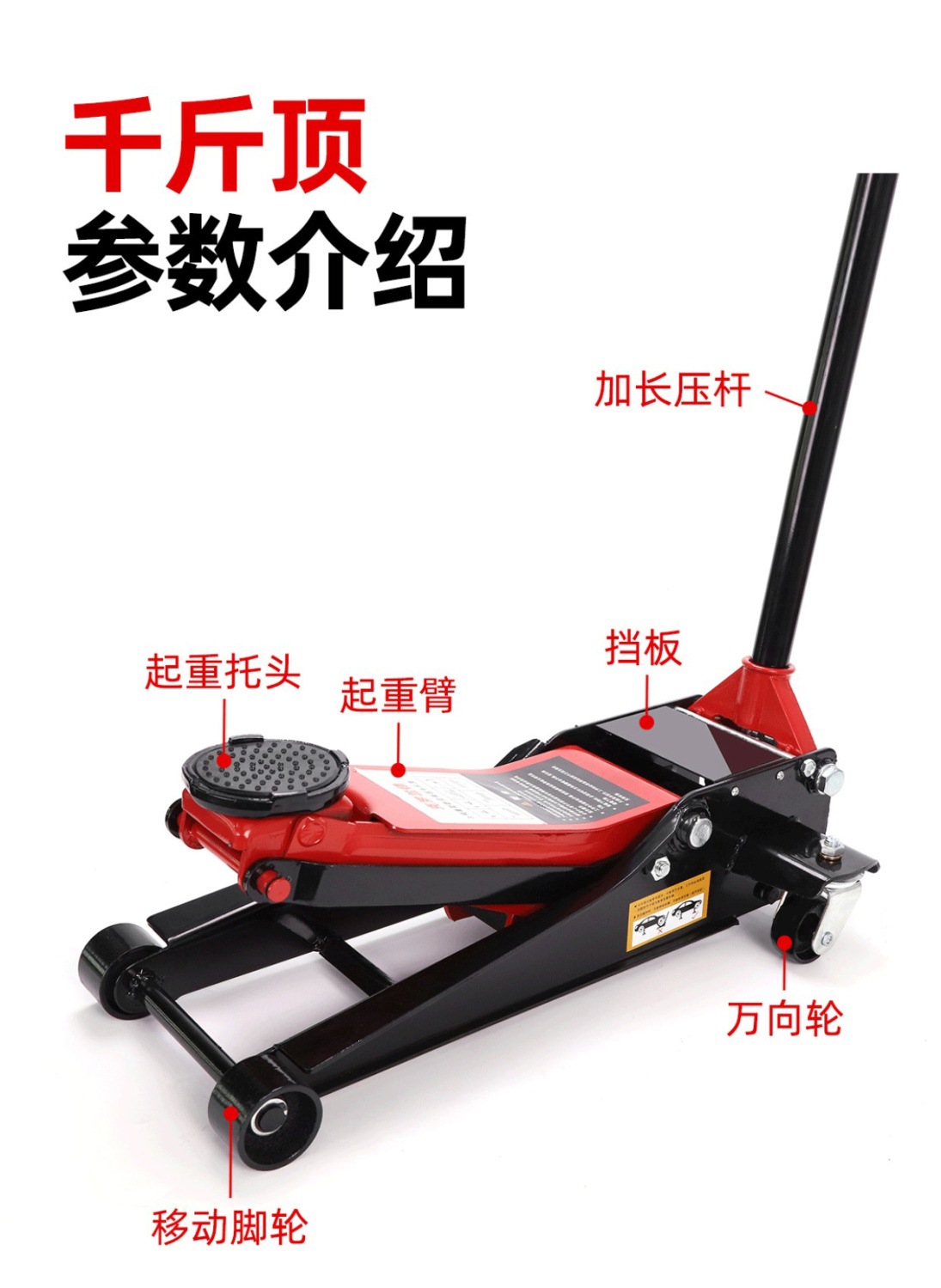 3-ton ultra-low-profile horizontal hydraulic dual-pump car lift 0kg top new model 2023 ultra-low-profile