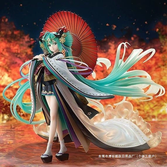 Фигурка (Hatsune Miku) «Русалка праздника середины осени», мультиразмер 15/22 см, коллекционная игрушка