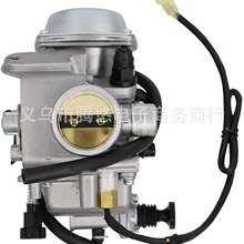 PD32J TRX300 FOURTRAX 1988-2000 16100-HM3-L01 ATV Atc250SX