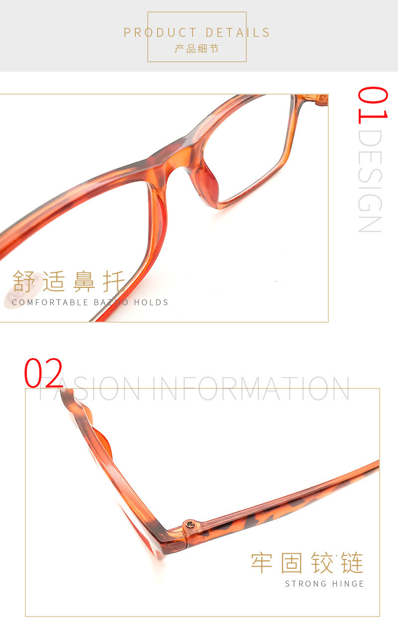 光之源9801详情_08