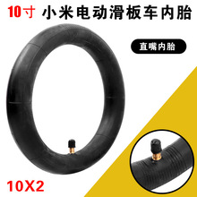 10*2ֱ��Ӻ��̥ 10��90�ȽǼӺ��̥�m�� 늄Ӹ��b�Ã�̥