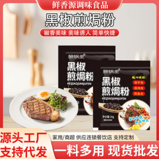 �ڽ���h�۴��b������ͺڽ�ţ������ţ�����{ζ�Ϻڽ���h��