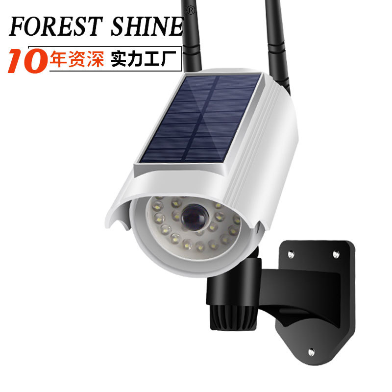 Inducción solar LED lámpara de monitoreo de simulación lámpara de pared falsa cámara fuerte luz anti-ladrón lámpara de calle control remoto lámpara solar