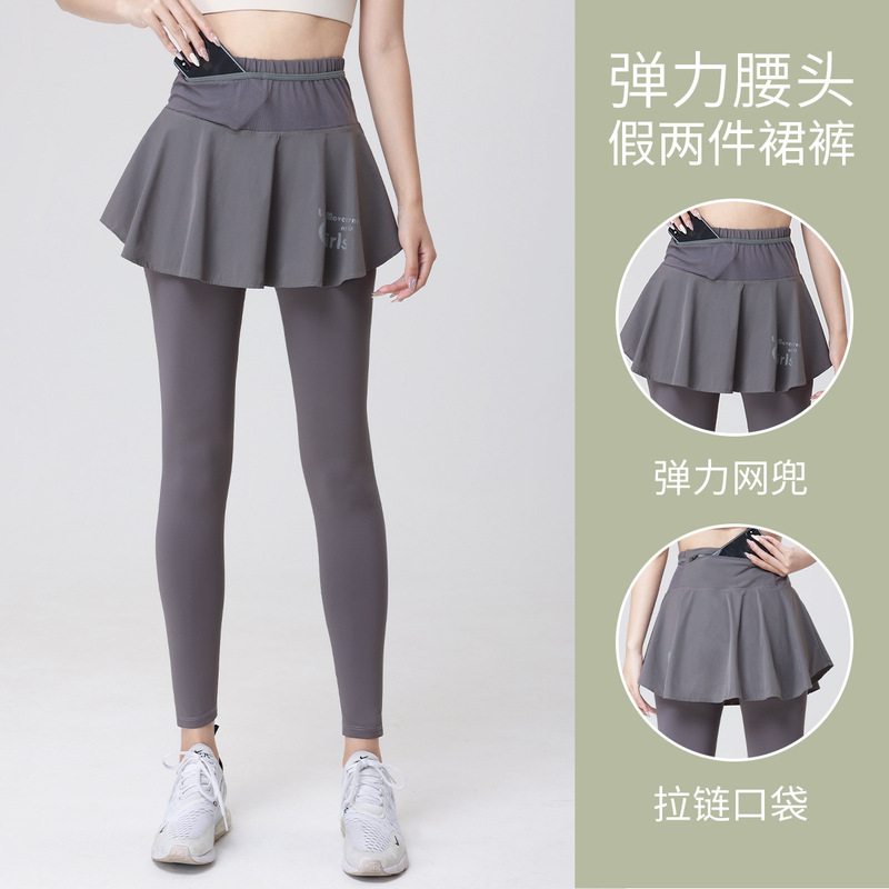Fake Two-piece Yoga Pants Women's Summer Professional Tennis Skirt Quick-drying Pilates Training Pants High Waist Fitness Running Pants