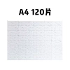 A4-20x29 120
