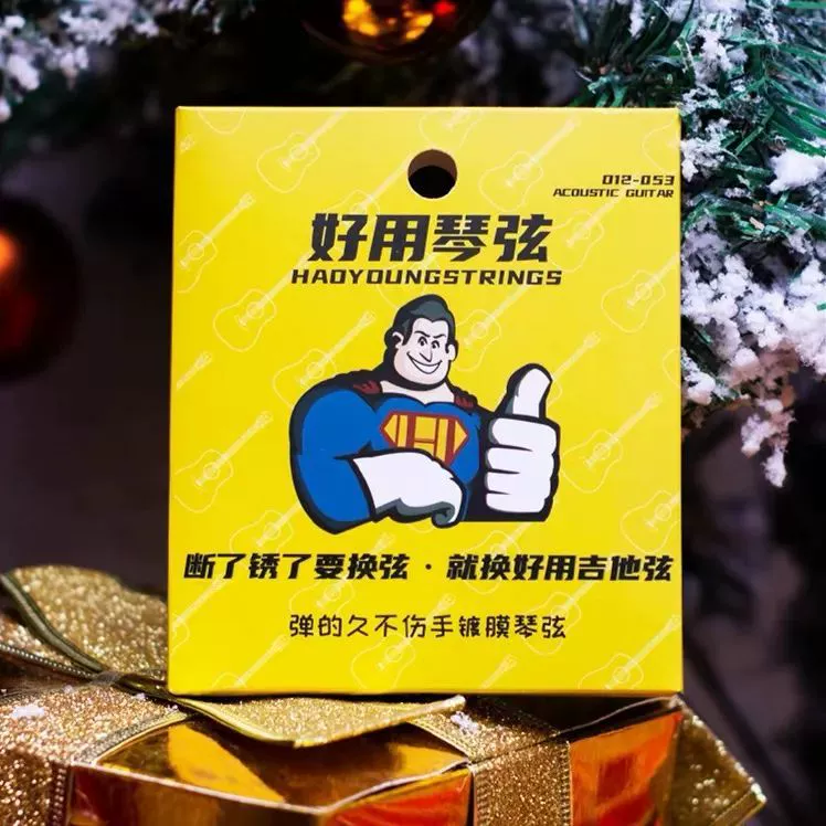 Прост в использовании струны фолк с покрытием ржавчины гитары струны полный набор из шести струн Профессиональный прочный фосфорная медная красная медная гитара аксессуары