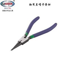 ����LICOTA���ɴ��������ֱ�쿨��ǯ5-9������Ͻ��APT-38008