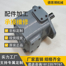 Һ����PVV2-1X/040RB15DMBK02�o�����C�߉��~Ƭ��