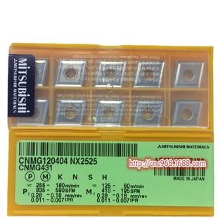 Japan Mitsubishi CNC turning grain CNMG120404 NX2525 diamond metal ceramic car blade bargaining