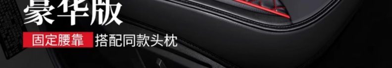 Chery Tiggo 3/5/7/8 Tiggo 3X/5X full-coverage car seat cushion Arrizo 5/GX universal seat cover for all seasons