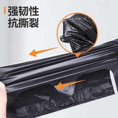 【1000 pieces】Tightened garbage bags, super thick, special vest for household kitchens, affordable packaging of plastic bags for home use