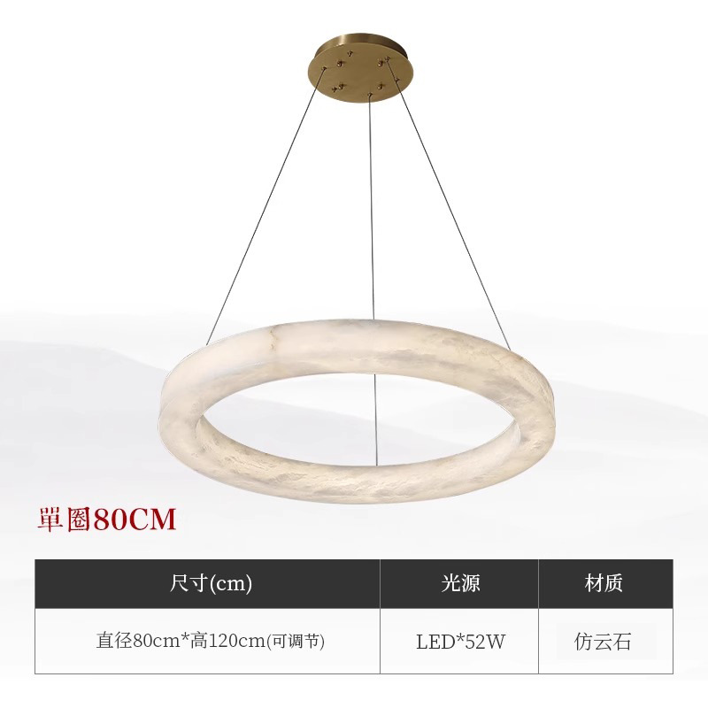 [imitation marble chandelier] 80cm + imitation marble